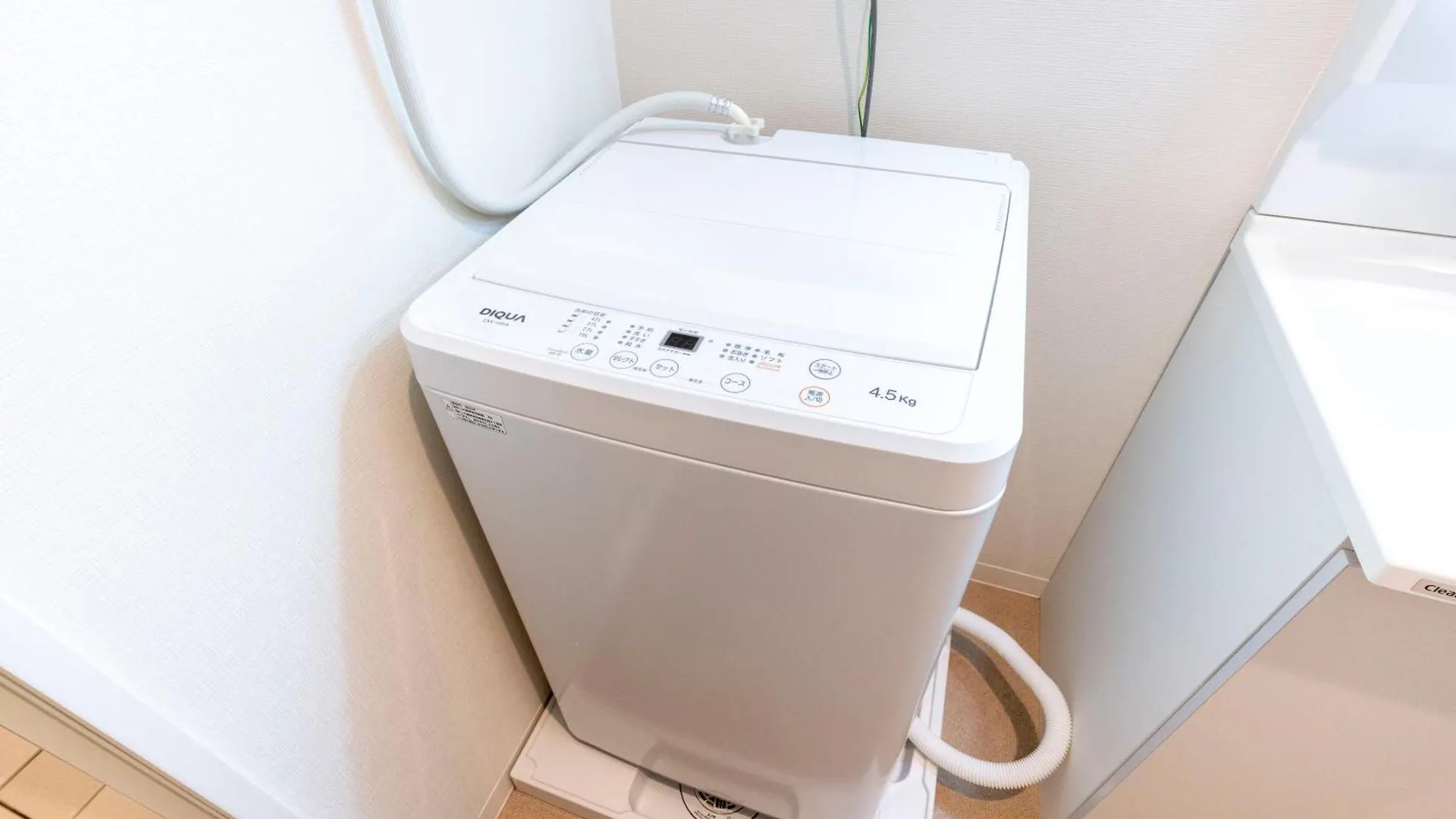 Appartement Lasante Umedakita Osaka