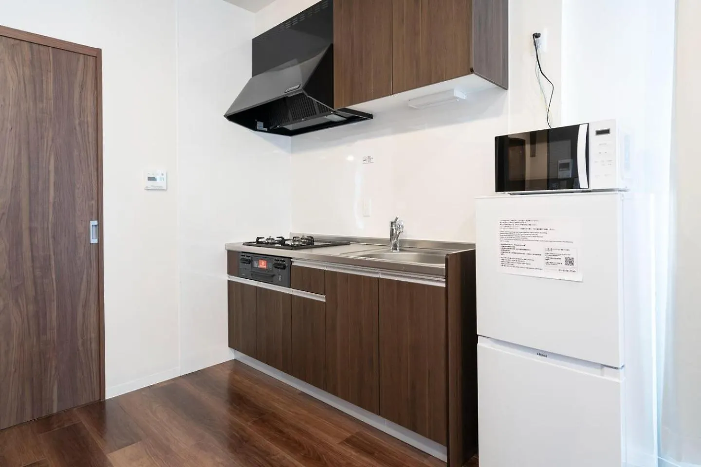 Appartement Lasante Umedakita Osaka
